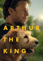 Артур, ти король (2024)