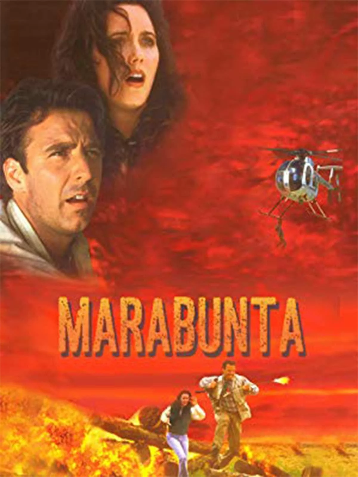 Марабунта (1998)