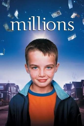 Мільйони (2005)