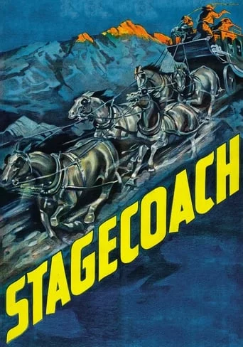 Диліжанс (1939)