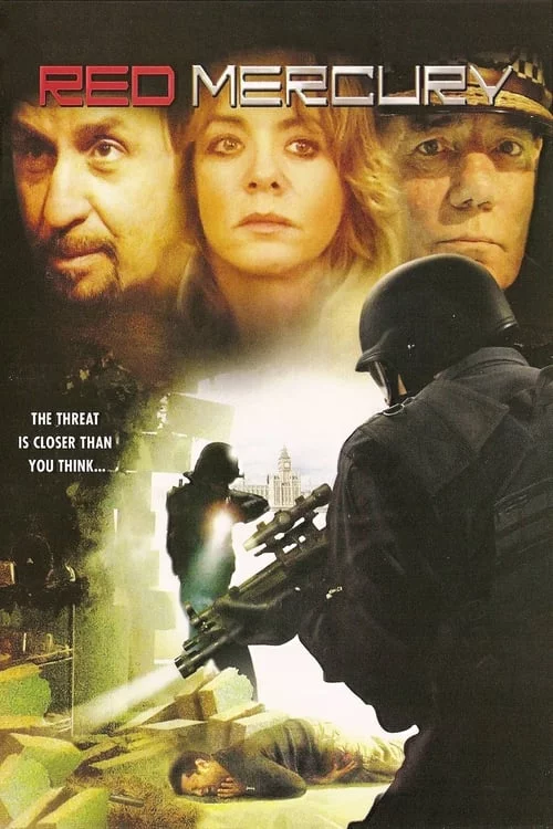 Червоний Меркурій (2005)